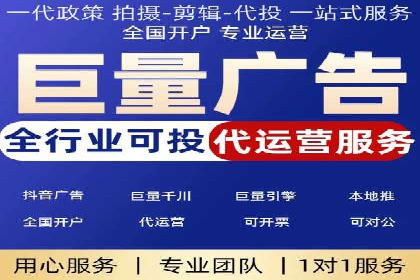 百度推广效果评估：案例与数据分析